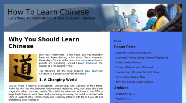 how-to-learn-chinese.net