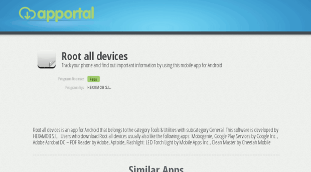 how-to-root.apportal.co