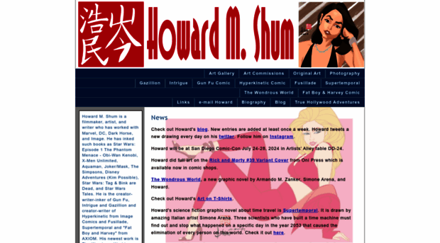 howardshum.com