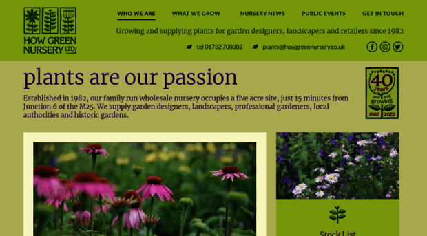 howgreennursery.co.uk