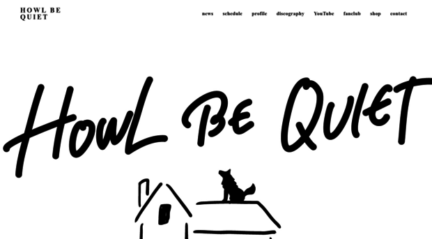 howlbequiet.com