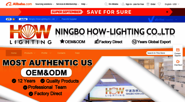 howlighting.en.alibaba.com