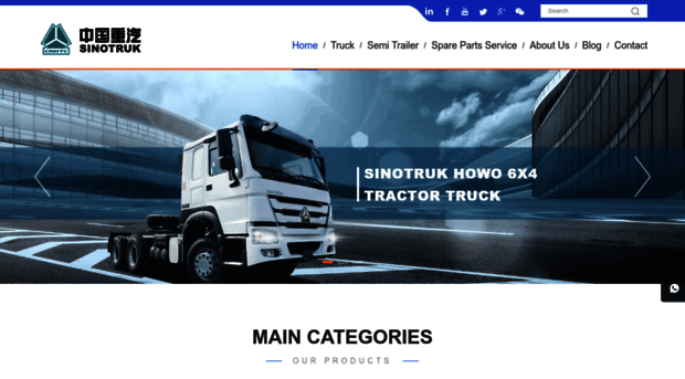 howotruck.org