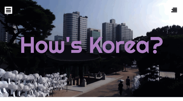 howskorea.com