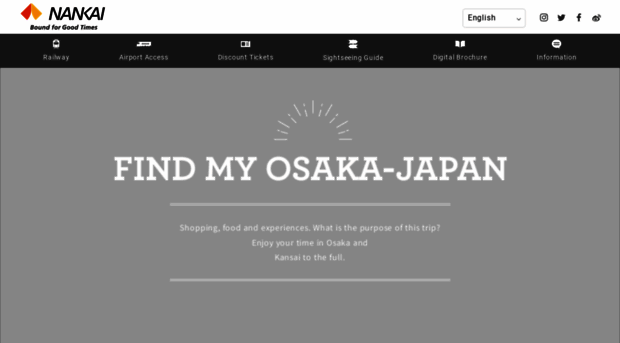 howto-osaka.com