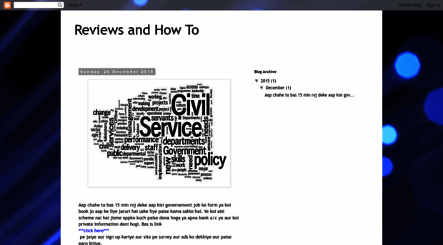 howtoandreview.blogspot.in