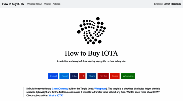 howtobuyiota.co.uk