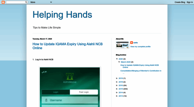 howtodothingseasy.blogspot.com