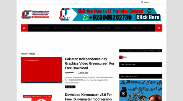 howtoit22.blogspot.in