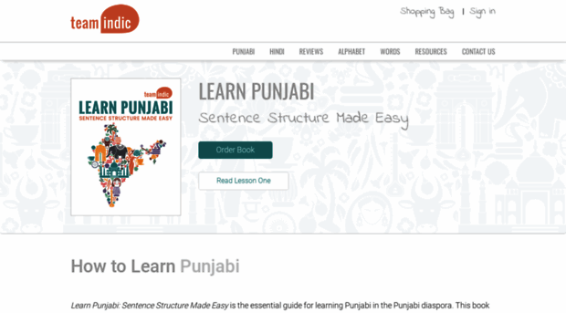 howtolearnpunjabi.com