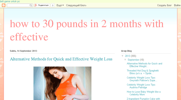 howtolose30poundsin2monthsefective.blogspot.com