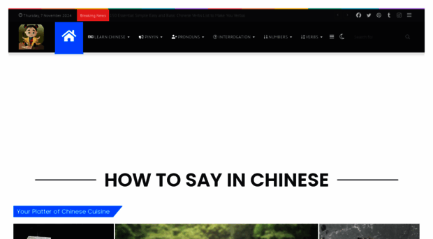 howtosayinchinese.com