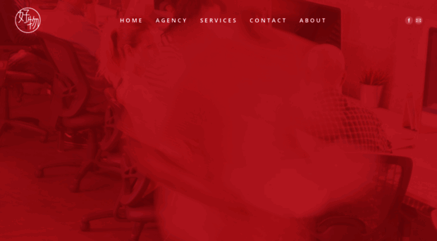 howwoo.com.tw