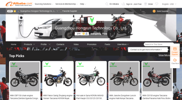 hoyunmotor.en.alibaba.com