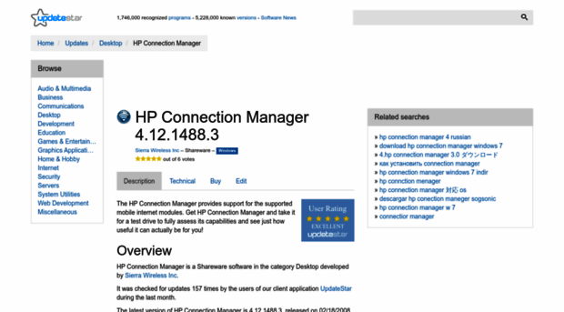 hp-connection-manager.updatestar.com