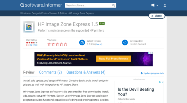 hp-image-zone-express.software.informer.com