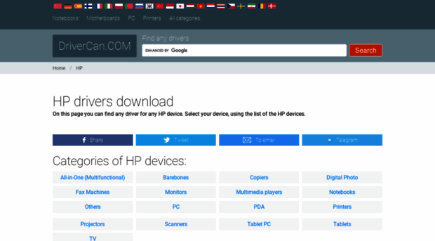hp.drivercan.com