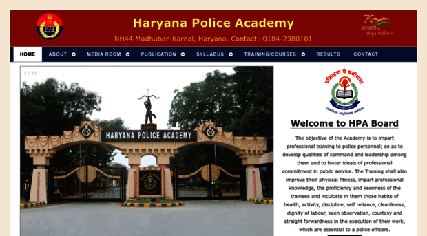 hpa.haryanapolice.gov.in