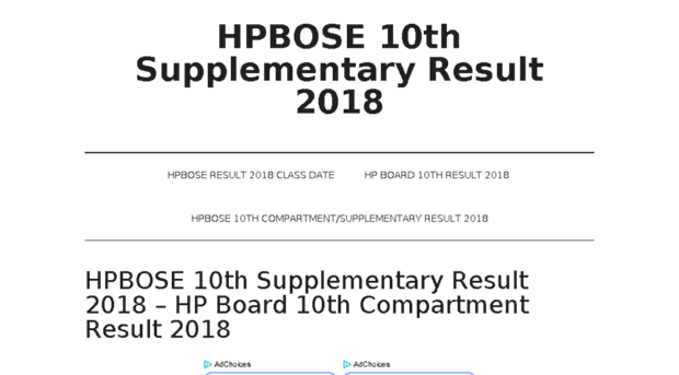 hpbose10thresult2018.in