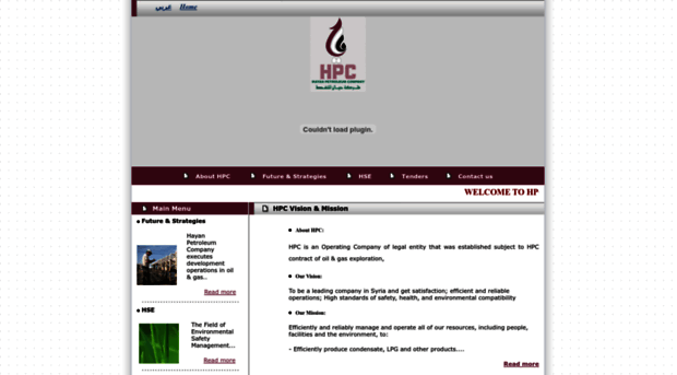 hpc.com.sy