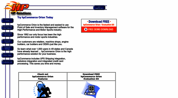 hpcommercesoftware.com