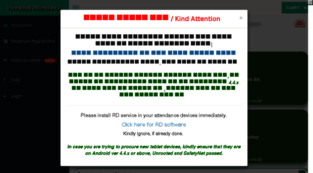 hpdckangra.attendance.gov.in