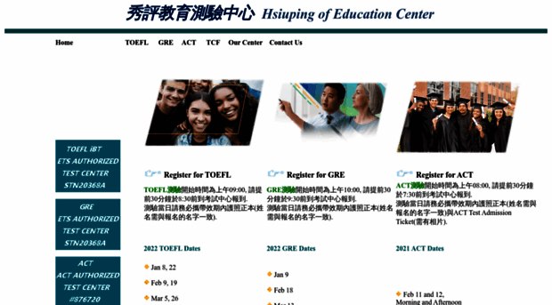 hpeducation.org