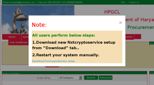 hpgcl.haryanaeprocurement.gov.in
