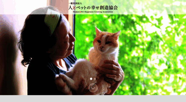 hph.jp