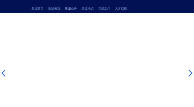 hpjda.com