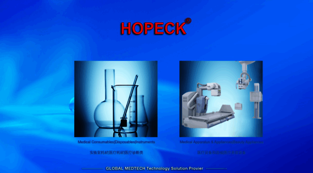 hpktech.com