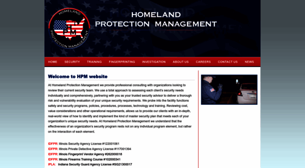 hpmsecure.com