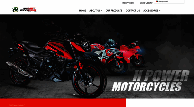 hpowermotor.com