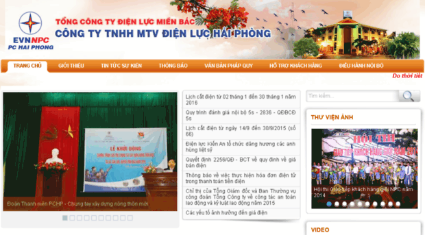 hppc.evn.com.vn