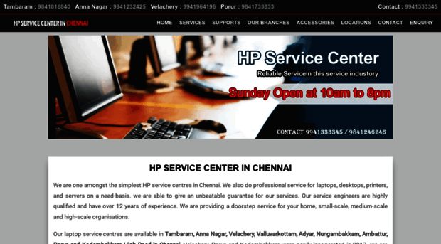 hpservicecenterinchennai.co.in