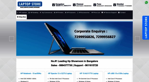 hpshowroominbangalore.in