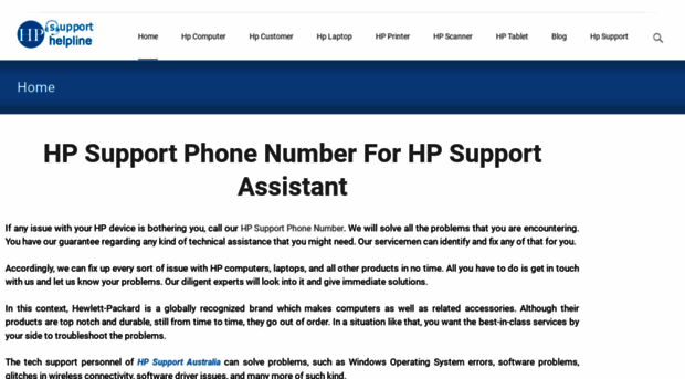 hpsupporthelpline.com