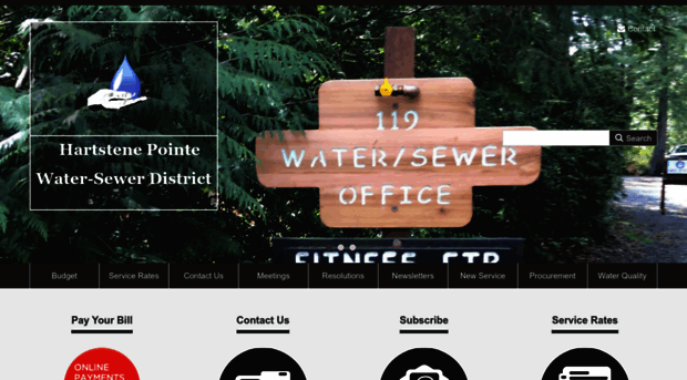 hpwatersewer.com