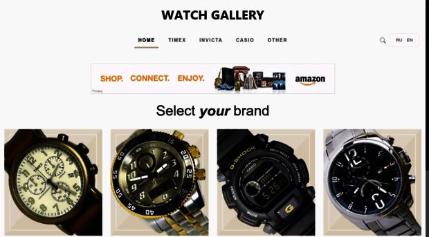 hqwatchgallery.com