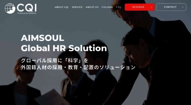 hr-cqi.net