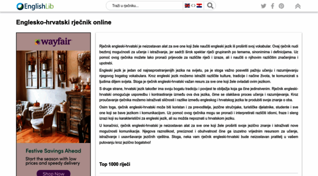 hr.englishlib.org