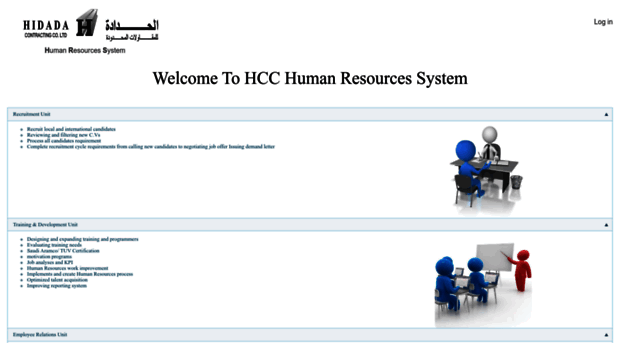 hr.hcclerp.com