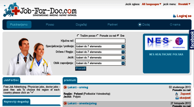 hr.jobfordoc.com