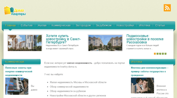 hram.org.ru