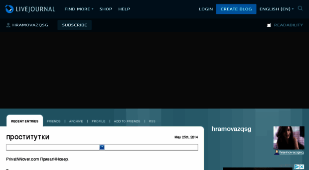 hramovazqsg.livejournal.com