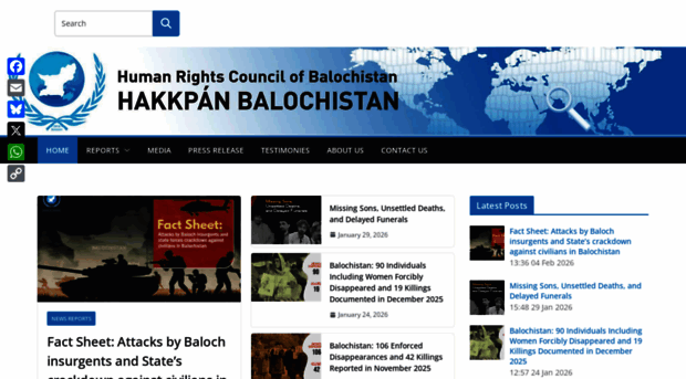hrcbalochistan.com