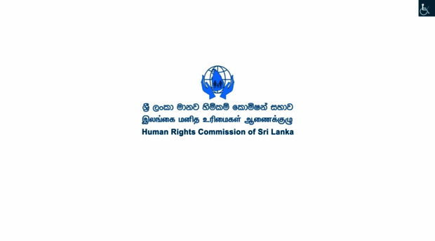 hrcsl.lk