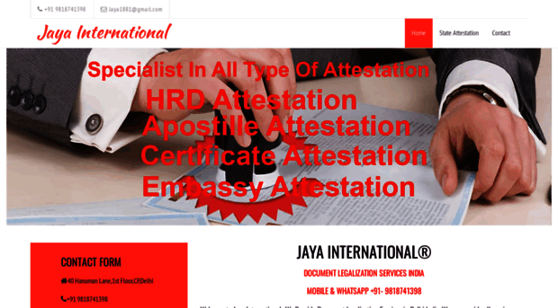 hrdattestation.co.in