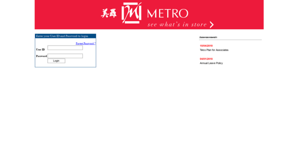 hress.metro.com.sg