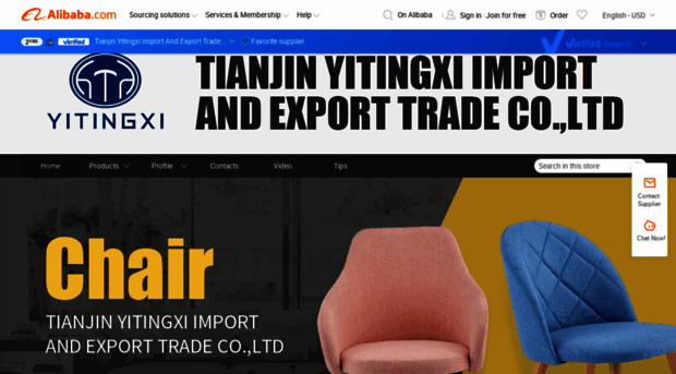 hrfurniture88.en.alibaba.com